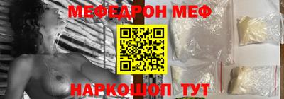 ALPHA PVP Мариинск