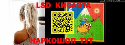 ALPHA PVP Мариинск