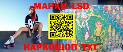 спайс Малоярославец