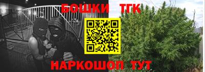 ALPHA PVP Мариинск