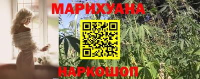 ALPHA PVP Мариинск