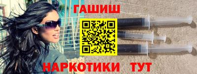 спайс Малгобек