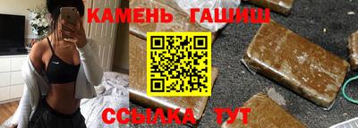 ALPHA PVP Мариинск