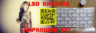 ALPHA PVP Мариинск