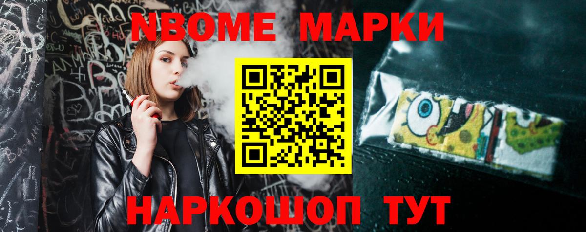 Лсд 25 экстази ecstasy  Вход с VPN  Находка  LSD-25 экстази ecstasy 